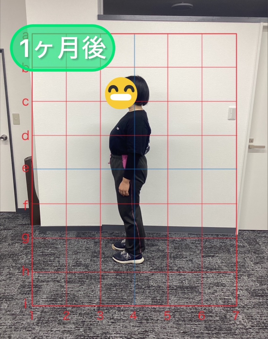 ダイエット目的のお客様 1ヶ月後の姿勢